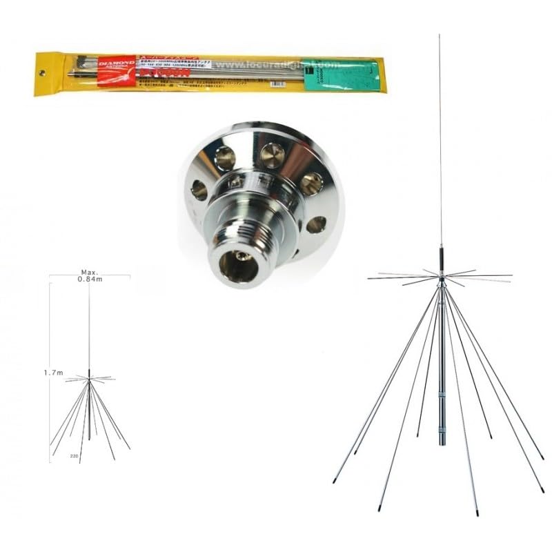 Diamond Antenna Diamond Original D-3000N ANTENNE DISCONE RX : 25/3000 MHz TX : 50MHz (20W), 144, 430, 904 et 1200 MHz (200W) - Connecteur N