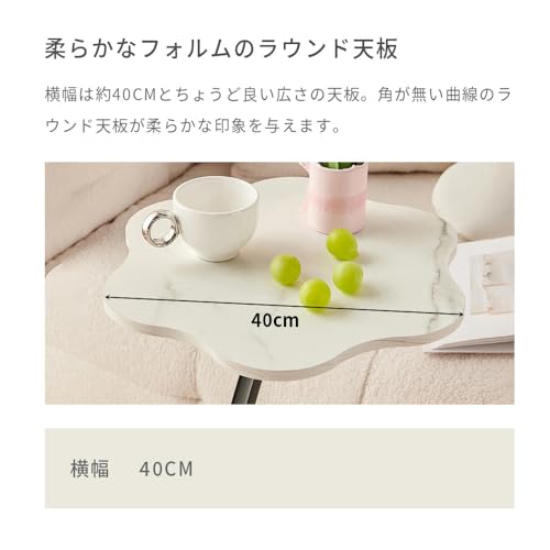 花びらテーブル ローテーブル コーヒーテーブル C字型 差し込み式 花型 40×40×60cm 大理石調 2段 収納棚 コンパクト 省スペース 高耐荷重 簡単組み立て 防水加工 おしゃれ モダン リビング ベッドサイド ブラウン [5]
