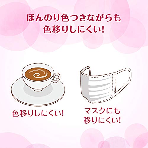メンソレータムリップ トーンマイリップ リップクリーム ブロッサムピンク の商品画像 5