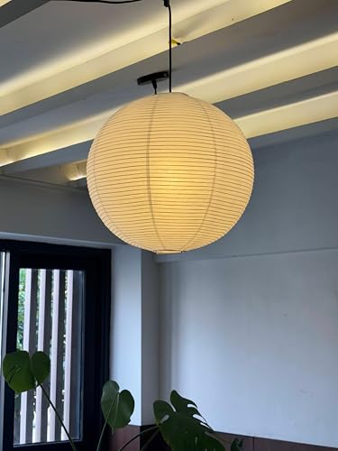 JjTavwi (21.65inch) Large White Round Paper Lamp Shade, Chinese Foldable