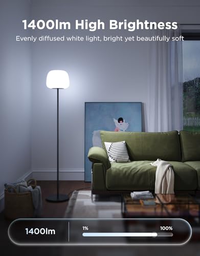 Image of Govee Lantern Floor Lamp, Halo Gradient RGBIC Smart Corner Lamp with LuminBlend+, 1000K-10000K, Matter Compatible, 100+ Scene Modes, Music Sync, 1400lm, Modern Floor Lamps for Living Room, Black