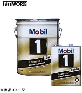 26675å [åè²©ãäºç´éå®éæç¡æ] PITWORK ãããã¯ã¼ã¯ ã¬ã½ãªã³ã¨ã³ã¸ã³ãªã¤ã« Mobil1 ç²åº¦:0W-40 R35ç¨