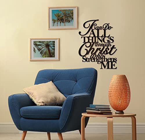 Vivegate I Can Do All Things Through Christ Metal Wall Art, 17"X13" Philippians 4 13 Christ Home Decor I Can Do All Things Through Christ Who Strengthens Me Religious Scripture #TOP7