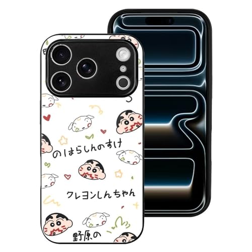 iPhone17PropP[X X}zP[X ϏՌ KX N񂿂 phone17PropP[X  y ϖh~ ӂ17Prop Jo[ EȒP 蕨