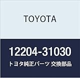 Toyota 12204-31030, PCV Valve