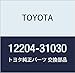 Toyota 12204-31030, PCV Valve