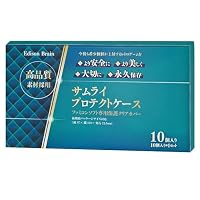 Amazon.co.jp: EB レトロゲーム 保護ケース 保護 保管 クリアケース