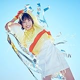 その着せ替え人形は恋