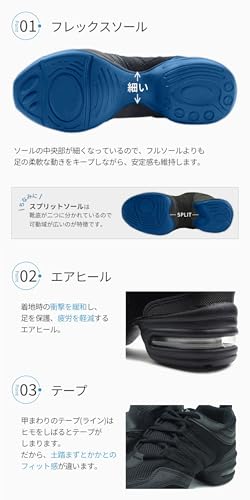 ZUM ダンススニーカー ZDS118 42