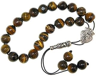 n9TE - Greek Style Loose Strung Worry Beads 10mm Tiger Eye Gemstone Beads Handmade by Jeannieparnell