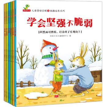 ??????????????6?+????? ???????????? 3-6????????... 7549245797 Book Cover