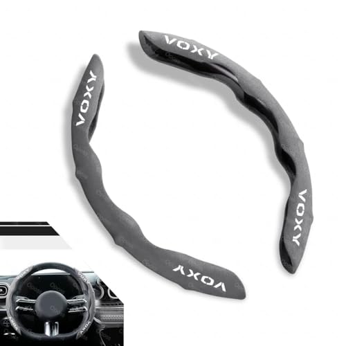 ヴォクシー ハンドルカバー 車用 ステアリングカバー ション 夏 汗の吸収 アンチスリップ 超薄型 ホイールカバー グリップ ヴォクシー 80系 90系 ハンドル 保護カバー カスタム 内装パーツ アクセサリー 2ピースセット 取付簡単 (グレーDタイプ)