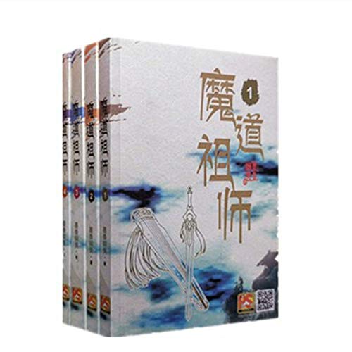 Mo Dao Zu Shi roman fantasy set de 4 volumes le cadeau idéal pour lecteur