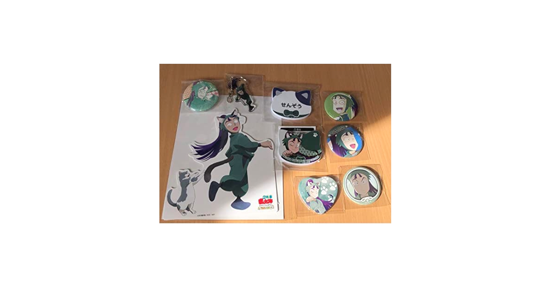 Amazon.co.jp: 忍たま乱太郎 立花仙蔵セット : Hobbies