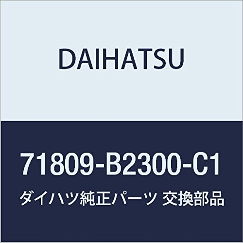 DAIHATSU (_Cnc) i tgV[gA[Xgz_ Jo[SUB-ASSY ^g i71809-B2300-C1