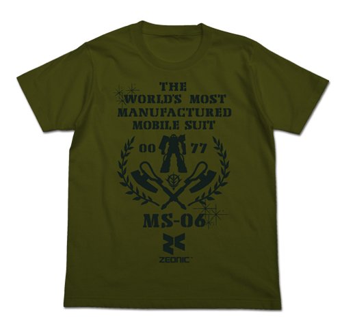 T-shirt Moss MS Gundam importé du Japon en taille L pour collectionneur