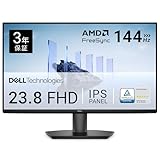 Dell SE2426H 23.8インチ モニター(3年保証/FHD/IPS,非光沢/HDMIx2/傾き調整/1ms,144Hz/AMD FreeSync™)
