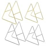 ZWEquipint