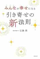 41ChePhPQHL._SY200_QL15_.jpg