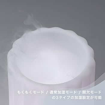 Amazon.co.jp: 【2024年モデル】 Francfranc フランフラン コトン 超