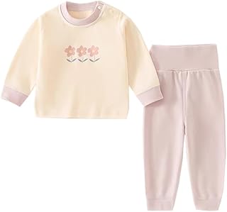 Babykoiベビー服パジャマ上下セット春秋長袖薄手腹巻き女の子男の子厚手子供服ルームウエアプレゼント贈り物