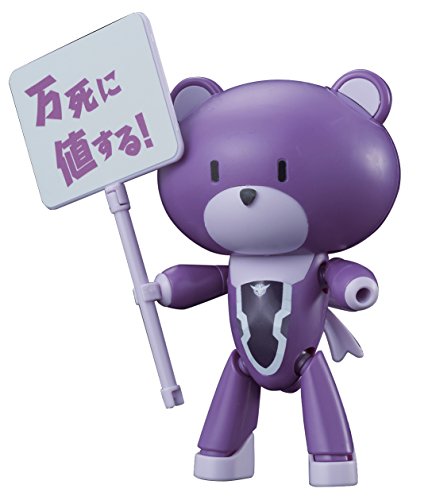 Bandai HGPG 1/144 Petit'gguy Tieria Erde Purple & Placard Model Kit(Japan Import)