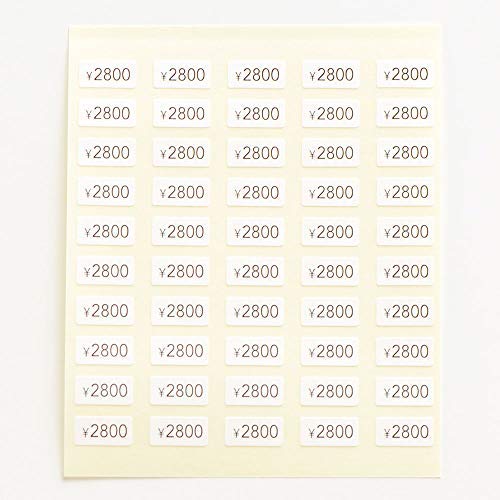 vCXV[ 50~`5000~ 10×5mm ANZT[䎆p n (: 2800, 200)