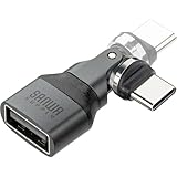 サンワダイレクト USB-C 変換アダプタ 540° 回転 USB A to C 480Mbps データ転送可 Type-C L字 L型 ガンメタリック 500-USB103