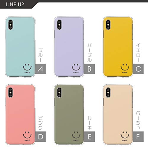 Amazon.co.jp: AQUOS sense3 basic / SHV48 アクオスセンス3