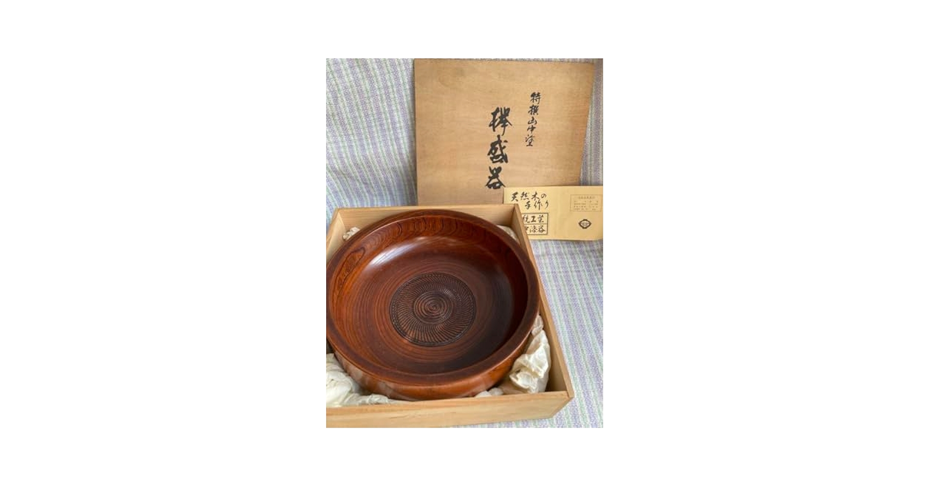 山中塗 コマ菓子器 Amazon.co.jp: 山中漆器 菓子器 品 : ホーム