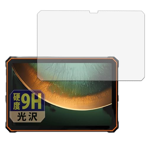 Leipsden Blackview Active 10 Pro �Ή� UltraGloss �ی� �t�B���� 9H ���d�x ���� PET�� ���{��