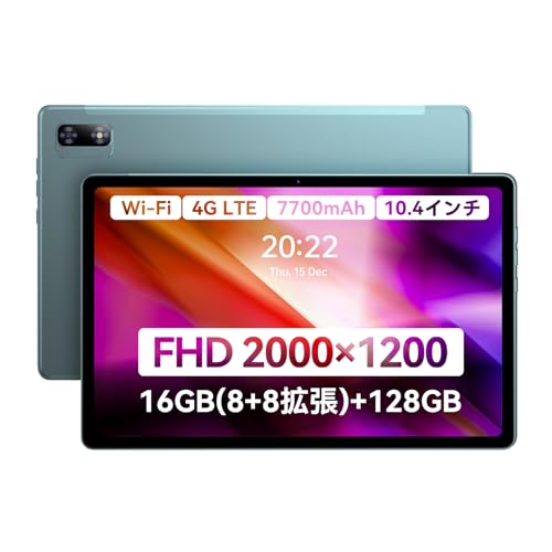 HEADWOLF HPad 1 Android タブレット Amazon.co.jp: タブレット 10.4インチ Headwolf HPad1 Android搭載