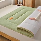 【MATÉRIEL】---Le matelas futon portable pliable est composé de laine d'agneau, de duvet et de fibres de polyester, rembourrage en velours de duvet, confortable et doux, absorbant l'humidité et respirant. chaud et flexible, ajustement de la courbe du corps humain, processus de matelassage, robuste et durable.