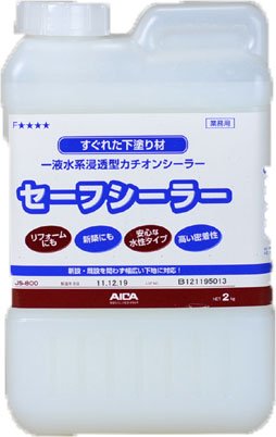 Amazon.co.jp: ジョリパット セーフシーラー JS-800 2kg : DIY・工具 