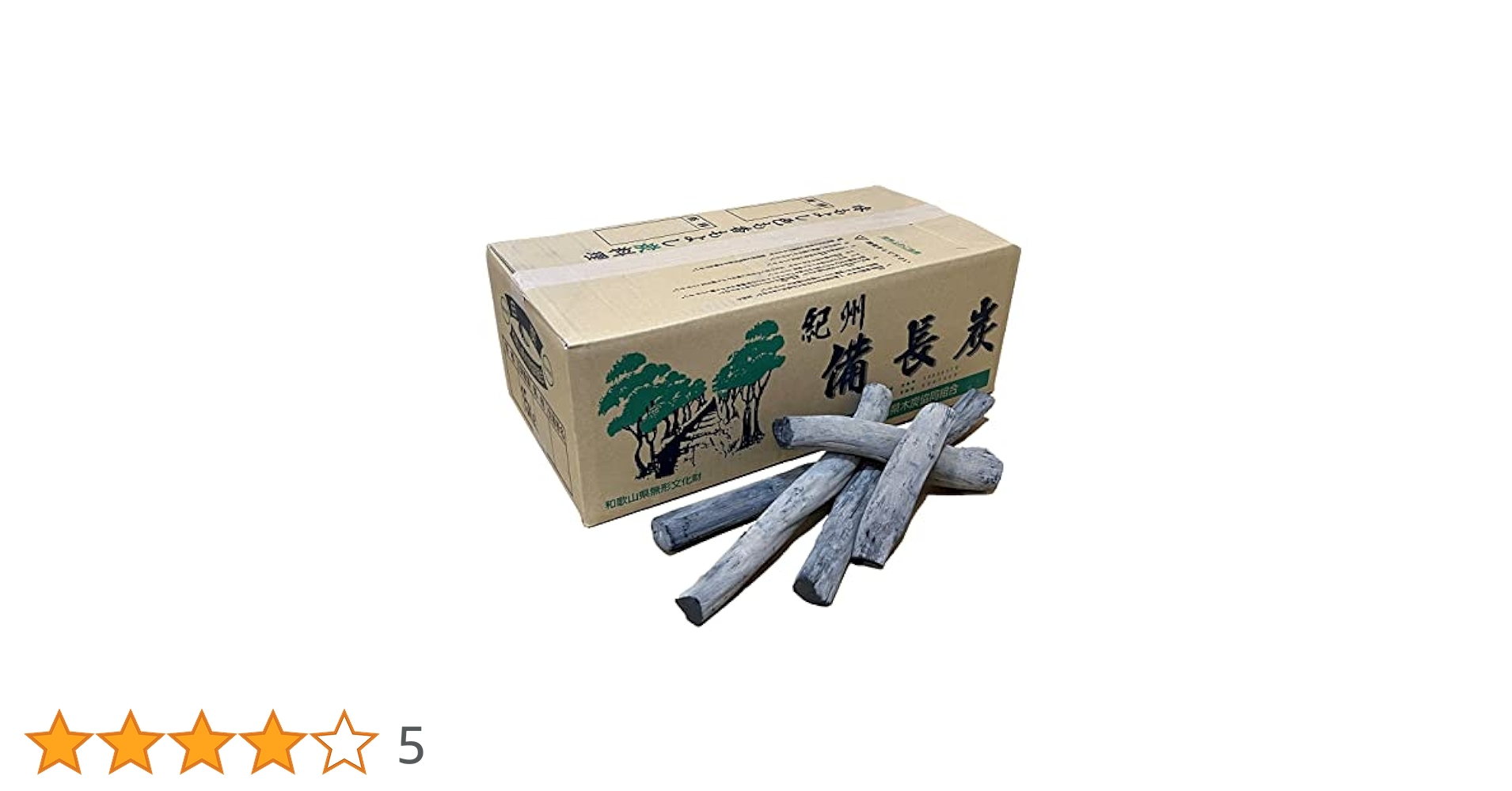 Amazon.co.jp: 紀州備長炭 上小丸 15kg ウバメガシ 国産 和歌山