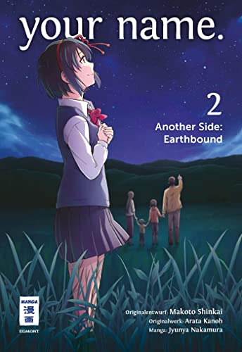 Preisvergleich Produktbild your name. Another Side: Earthbound 02