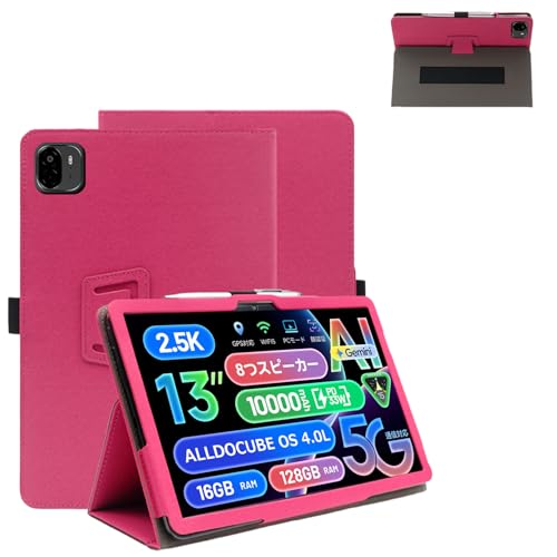 For Alldocube play 70 max pro 5g�P�[�X�yVaele �z 13�C���` �^�u���b�g �P�[�X 360°�S�ʕی� ��܂�X�^���h�����p���� �y���z���_�[�t�� �㎿PU���U�[ �L�Y�h�~ �y�� �S�ʕی�Alldocube play 7