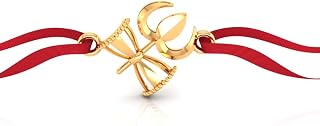 P.C. Chandra Jewellers 14KT Yellow Gold Trishul Damru Rakhi for Men's – 0.25g Shiv Rakhi with Red Thread Price In India