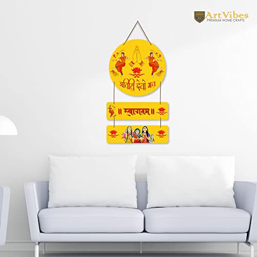 Artvibes Welcome Quote Wooden Wall Hanger | Gifts | Bedroom | Decoration Items for Home | Mdf Wall Decoration for Living Room | Artworks Wall Hangings | Modern Decor Items (WH_7607N)