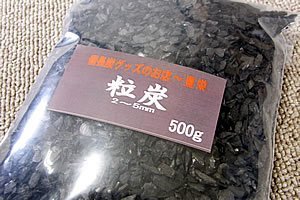 �L�h �����Y ���Y500g�p�b�N 2�`5mm ���L�E�����`�C���e���A�����p�B�g�����̓A�C�f�A����� �֗��Ȑ��ς�