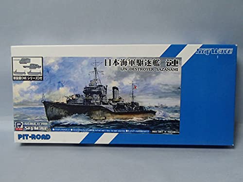 Maquette Destroyer Sazanami 1/700 Pit Road SPW29 collection haut de gamme classe Fubuki