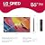 LG 86QNED70A 86 inch Class QNED70A Series 4K QNED Smart TV
