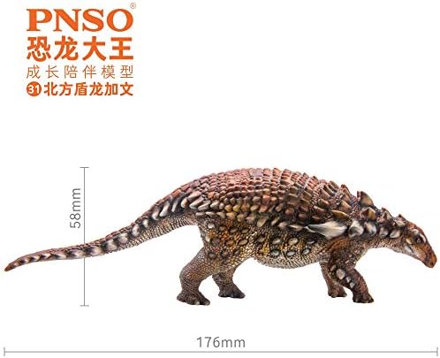 PNSO Prehistoric Dinosaur Models (31Gavin The Borealopelta) - 2