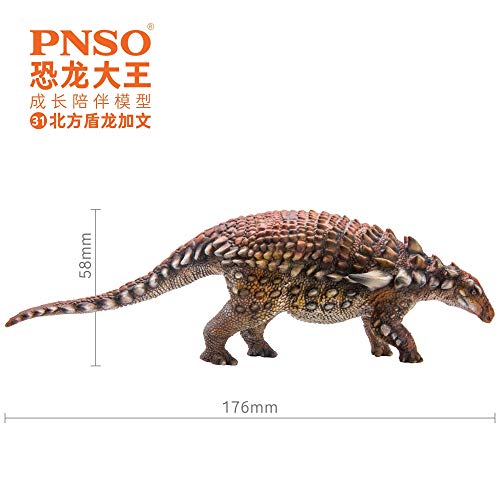 Image of PNSO Prehistoric Dinosaur Models: 31 Gavin the Borealopelta