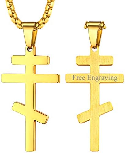 FaithHeart Mens Christian Necklace Personalised Russian Orthodox Eastern Cross Pendant Stainless Steel Crucifix Neck Charm Jesus Christ Jewellery Religious Gift