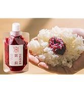 Amazon | 梅ボーイズ【無添加/紀州南高梅】天日塩と赤紫蘇だけで漬けた