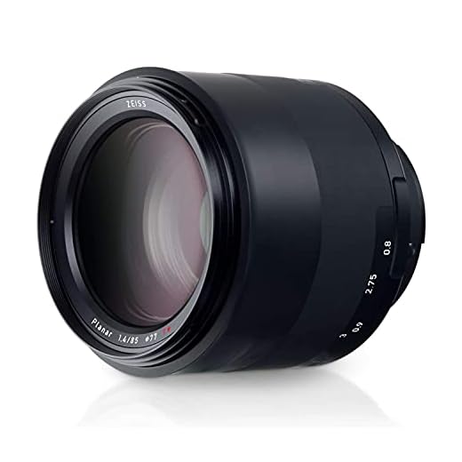 ZEISS Milvus 85mm f/1.4 Camera Lens