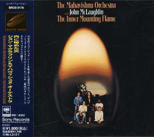 THE MAHAVISHNU ORCHESTRA MAHAVISHNU ORCHESTRA JO - The Inner Mounting Flame - Disque CD