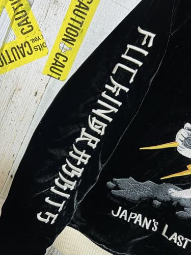 豪華版雷鳴兎東京。極 FR2 スカジャン スーベニア 別珍 XLARGE