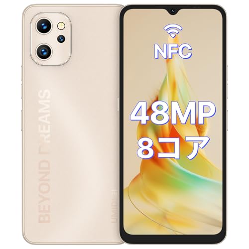 UMIDIGI SIMt[ X}z { A13 Pro Android X}[gtH 6GB RAM+128GB ROM 6.7C` 8RACPU 48MPJ gѓdb 5150Ah+Type-C[d /wF/GPS/4Gʘb/Z